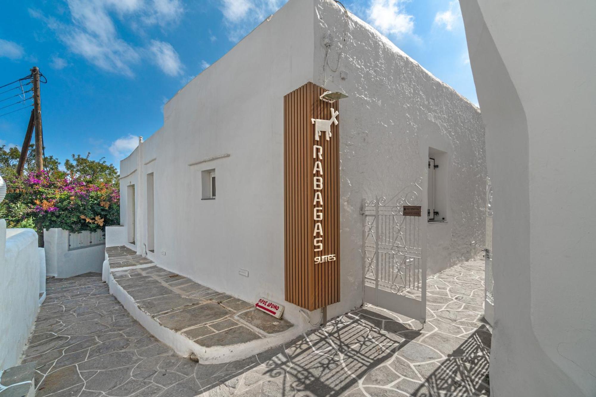 Rabagas Suites Luxury - In The Heart Of Sifnos 阿波罗尼亚 外观 照片